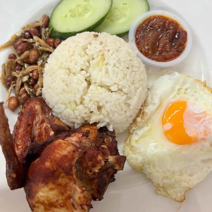 Nasi lemak with ayam berempah